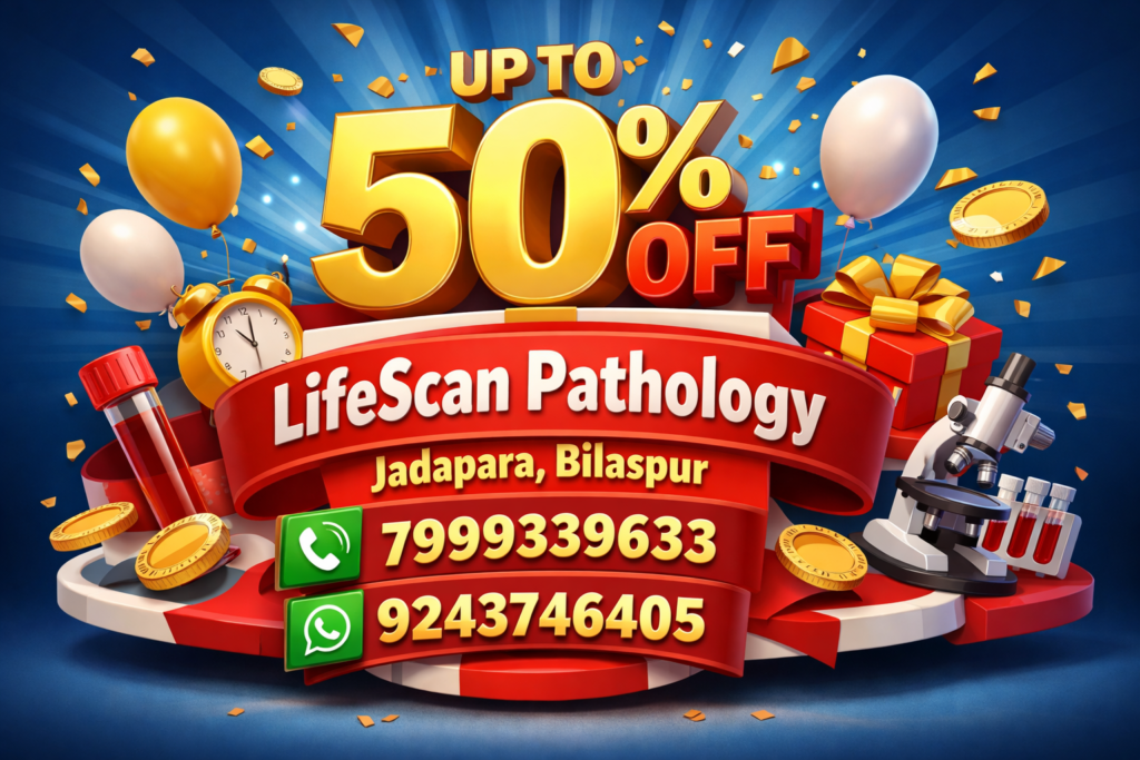 chatgpt image jan 21, 2026, 05 39 46 am