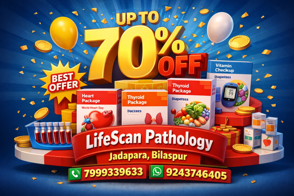 chatgpt image jan 21, 2026, 05 43 29 am